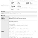 다솔세무회계사무소 이미지