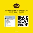 재돈성형외과의원 이미지