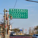 서평택국민체육센터 3층 네이버블로그