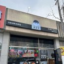 용공장상모사곡점 | 국민음식 제육볶음 용공장 상모사곡점 구미 제육맛집 다녀옴