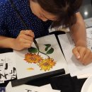 해바라기문고 이미지