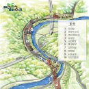 청도레일바이크 이미지