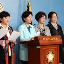 달빛여성의원 이미지