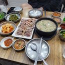 용추골미궁순대(화곡점) 네이버블로그