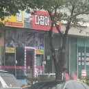 88낚시 | 오이도 쭈꾸미 낚시 핑쭈 첫 출조기 (바다여행 #2)