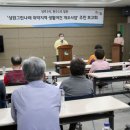 나래마을 이미지