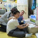 사랑의 날개 이미지