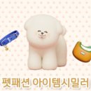 패션디자인(중급) 네이버블로그