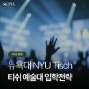 수피아 엔터테인먼트 이미지