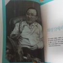 주식회사 모빌테크 이미지