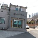 복산2구마을회관 이미지