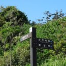 거문도섬호텔 이미지