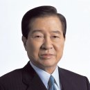 역대 대한민국 대통령 - 총 14명 이미지