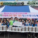 차경경로당 이미지