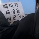 진주머리방 - 함양군 광점길 113-10 | 진주머리방