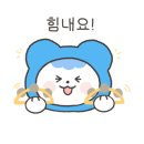 신탄진용정초등학교 이미지