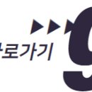 믿음기획 네이버블로그