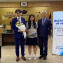 중앙여자고등학교 (건너) 이미지