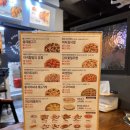 네네치킨효돈점