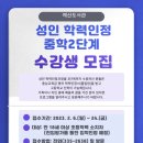 예산도서관 이미지