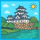 성터골 | 다카마쓰 성터(玉藻公園, Tamamo Park)의 매력과 운영 정보