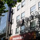 소리케어넷 이미지