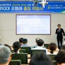 비전인력 - 오산시 | 비전인력