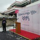 천우건축사사무소 이미지