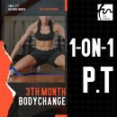 펀 휘트니스 이미지