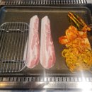 대패와냉삼 이미지