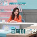 도연결혼정보
