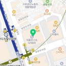 김가네(가산대륭포스트6차점) 이미지