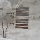 김민부전망대 이미지