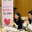 영은건강센타 이미지