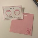 신원축산 | 대전 로테이션 소개팅 [설렘한편] 다녀 온 후기, 같이 간 친구는 매칭돼서 연락 중!