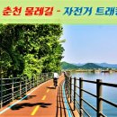 송암스포츠타운 풋살장 이미지