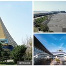 동원로얄듀크 앞 이미지