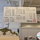 청라휴먼시아401동앞 이미지