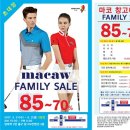 마코스포츠 - 창원시 진해구 벚꽃로 64-1 | 마코스포츠