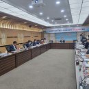 신성일기념관 건립 건축공사 | 영천시, 신성일기념관 건축설계 중간보고회