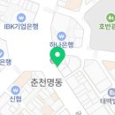 미스터홈즈부동산중개춘천시청센터 이미지