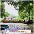 송호농장 이미지