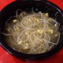 사발에 술 내리고 이미지