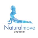현무브