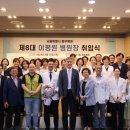 서울특별시 동부병원 이미지