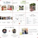 개나리꽃농원 | 상견례) 용산 기와 상견례 양가 인사 후기 !