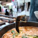 털랭이매운탕고향집 | 남양주 진접읍 털랭이매운탕 맛집 고향집 후기