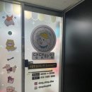 댕댕타임 이미지