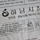 공공용 75 이미지