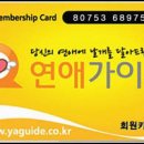MS모텔 이미지